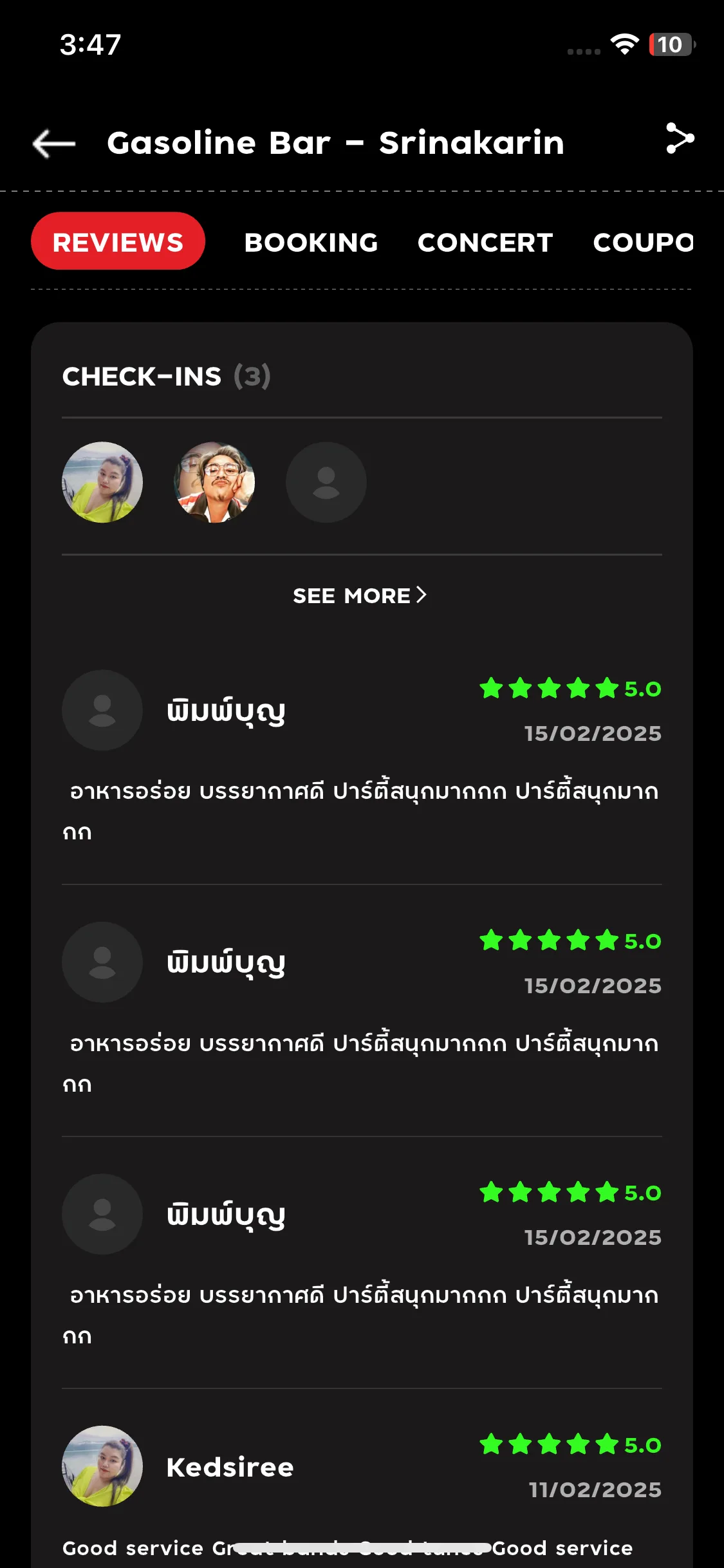 Test Image 9